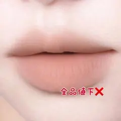自分唇に溶けこみ一体化♪ふんわり薄膜ブラー ヌーディリップベース カバーベージュのサムネイル