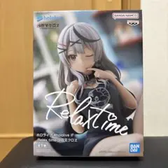 hololive Relaxtime 沙花叉クロヱ 15個 まとめ売り ホロライブ #hololive IF -Relax time-沙花叉クロヱ│株式会社