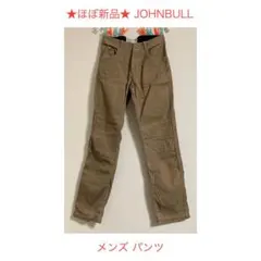 ほぼ新品 JOHNBULL メンズ パンツ