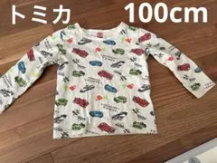 キッズ服 トミカ 長袖 100cm Tシャツ