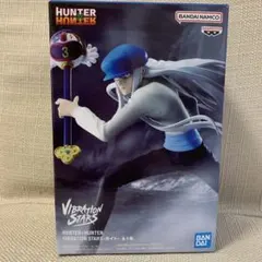HUNTER×HUNTER VIBRATION STARS-カイト