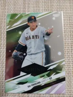 BBM2023カード プロ野球読売ジャイアンツ　横川凱　麒麟児パラレル