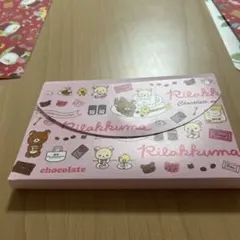 リラックマ A4クリアファイル