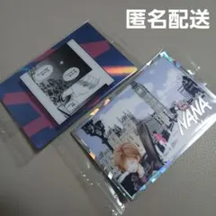 NANA ナナ　ツインウエハース　矢沢あい カード ２枚セット