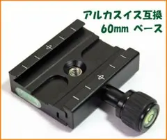 Item thumbnail for item bac81a2c-b1ae-46c5-b1c4-21de91deb26e