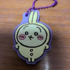 ちいかわ　ぷっくりラバマスグミ　うさぎ　チャーム