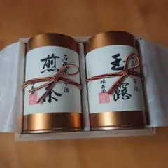 シャルレびわの葉入りまるごと発酵茶31包入り6箱です。 - メルカリ