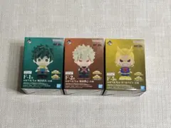 一番くじ　ヒロアカ　SOFVICちゅ　３種セット