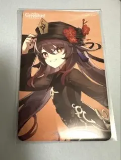 原神minini 胡桃 特典カード