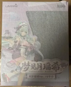 LIMEPIE 原神 夢見月瑞希 綺夢纏繞Ver. 1/8スケールフィギュア