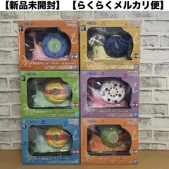 ワンピース　電伝虫スピーカー6個セット‼︎