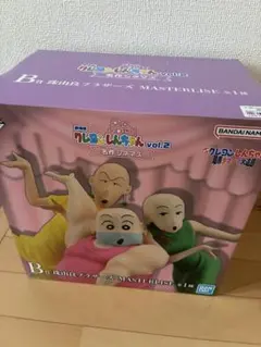 一番くじ　クレヨンしんちゃん　B賞 珠由良ブラザーズ　フィギュア
