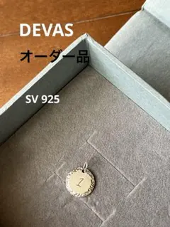 Item thumbnail for item 9233da50-53f9-406e-989d-5fe59ded7a88