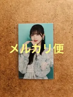 乃木坂46 ミニ生写真 久保史緒里 ネーブルオレンジ