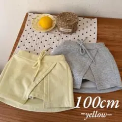 〔インナー付スカート〕韓国 子供服 キッズ キュロット スカパン 女の子