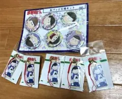 おそ松さん 缶バッジセット カラ松木札ストラップ