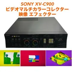 2025年最新】ソニー マルチエフェクターの人気アイテム - メルカリ