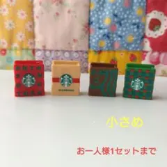 No.16 デコパーツ