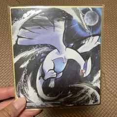 2026年最新】ポケモン色紙 ルギアの人気アイテム - メルカリ