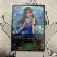 2026年最新】シャドウバース エボルヴの人気アイテム - メルカリ