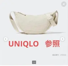 UNIQLO ラウンドミニショルダーバッグ ナチュラルのサムネイル
