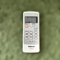 National エアコン用リモコン A75C3026 動作確認済み