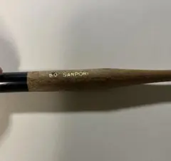 Item thumbnail for item ae8c4526-8ead-48a8-af85-2a707928f7e6