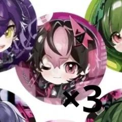 シクフォニ LAN SD 缶バッジ 3個セット