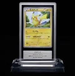 2026年最新】ピカチュウ ur psa10 bwの人気アイテム - メルカリ