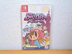 【Switchソフト】Mr.DRILLER ミスタードリラー アンコール