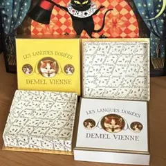 DEMEL ソリッドチョコレート空箱　セット　小物入れのサムネイル