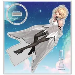 2026年最新】アルクェイドの人気アイテム - メルカリ