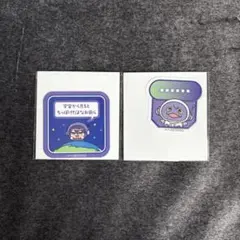 ろふまお　とやかげ ROF-MAO UCHU PARTY! 特典ステッカー