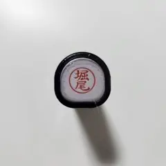 Item thumbnail for item 36829638-96f5-4764-b8b6-7d6af3e8dc65