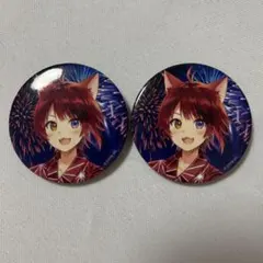 すとぷり2020夏グッズ莉犬くん缶バッジ Amazon | 莉犬くん缶バッジ すとぷり夏グッズ デフォ すとぷり 2020年