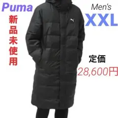 新品特価 PUMA プーマ 中綿 ジャケット ベンチコート ダウンコート XXL