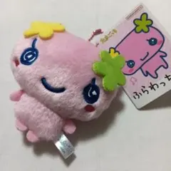 Item thumbnail for item f869e5a3-1447-49b4-8be4-d682747f1ec9