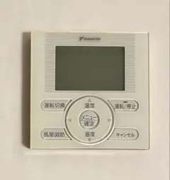 2026年最新】ダイキン業務用エアコンリモコンの人気アイテム - メルカリ