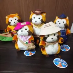 ラスカル 着物 ぬいぐるみ 二体セット - メルカリ
