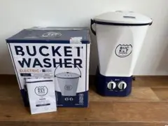 2025年最新】バケツウォッシャー tom-12の人気アイテム - メルカリ