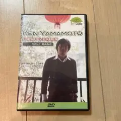 2026年最新】YAMAMOTO KEN DVDの人気アイテム - メルカリ