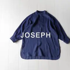 美品 ジョゼフ 5,8万円 リネンとシルクのスタンドカラーブラウス シャツ