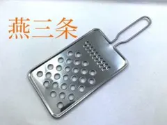 Item thumbnail for item a4ab8830-ccbb-4c08-8b09-8fc71f998a7d