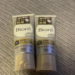 Biore おうちdeエステ ディープクレイ洗顔 2個セットのサムネイル
