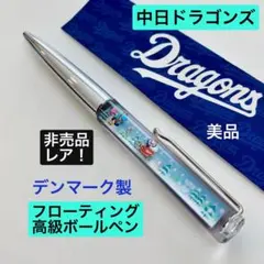 Tokyo Disney Resort ニモ ボールペン ファイディング・ニモ - メルカリ
