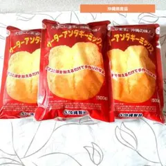 沖縄製粉 サーターアンダギーミックス プレーン (500g×3袋セット)のサムネイル