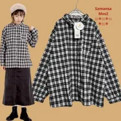 新品未使用☆ブラック☆ 【保温加工】二つ並び釦レギュラーカラーシャツ