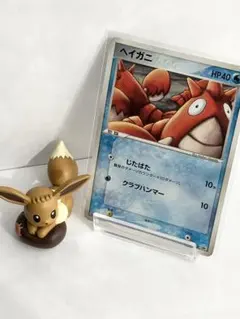 2026年最新】ポケモンカード 明治の人気アイテム - メルカリ