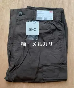 【新品・未使用】ユニクロC ワイドフィットカーゴパンツ ダークブラウン Sのサムネイル