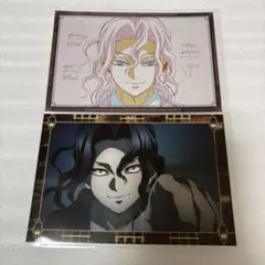 鬼滅の刃　ufotable dining